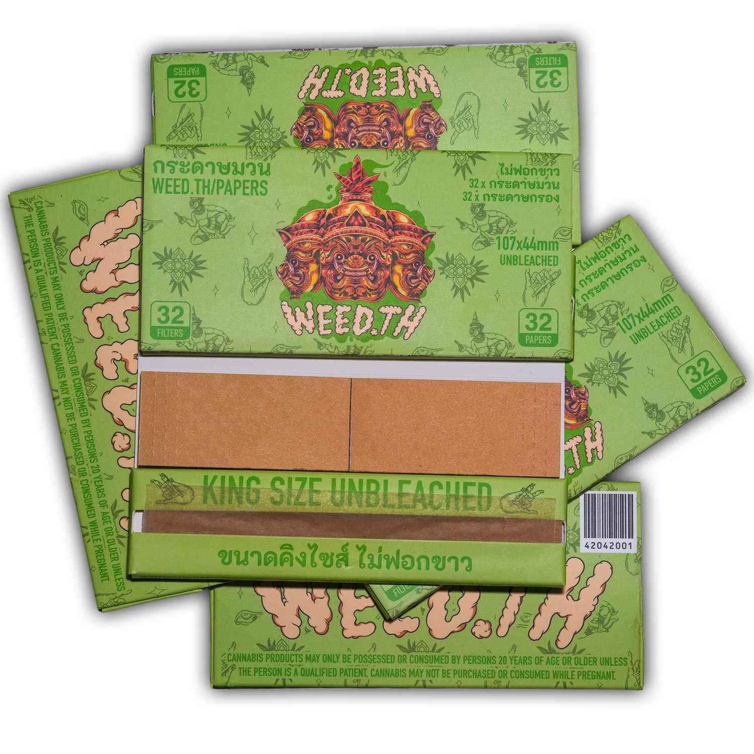Rolling Papers - #01