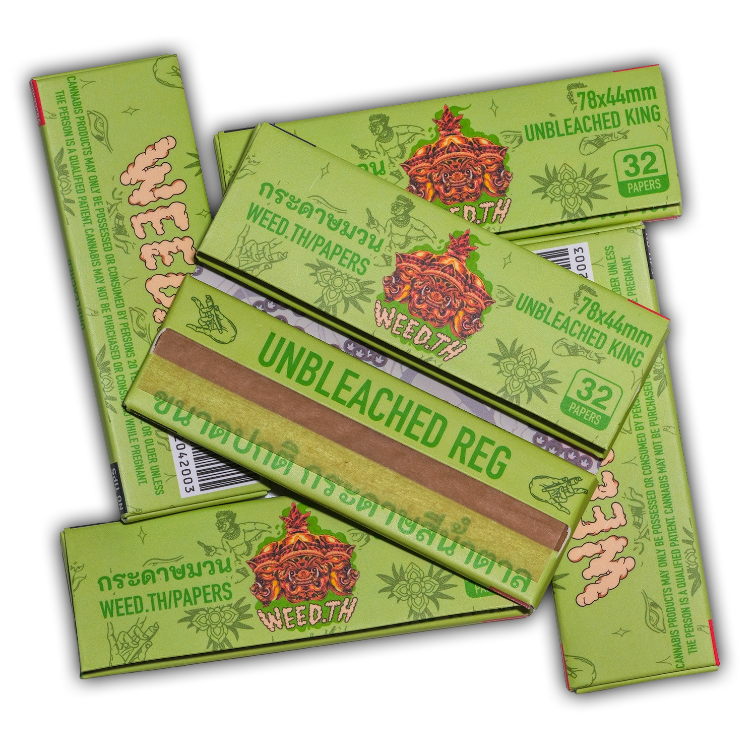 Rolling Papers - #03