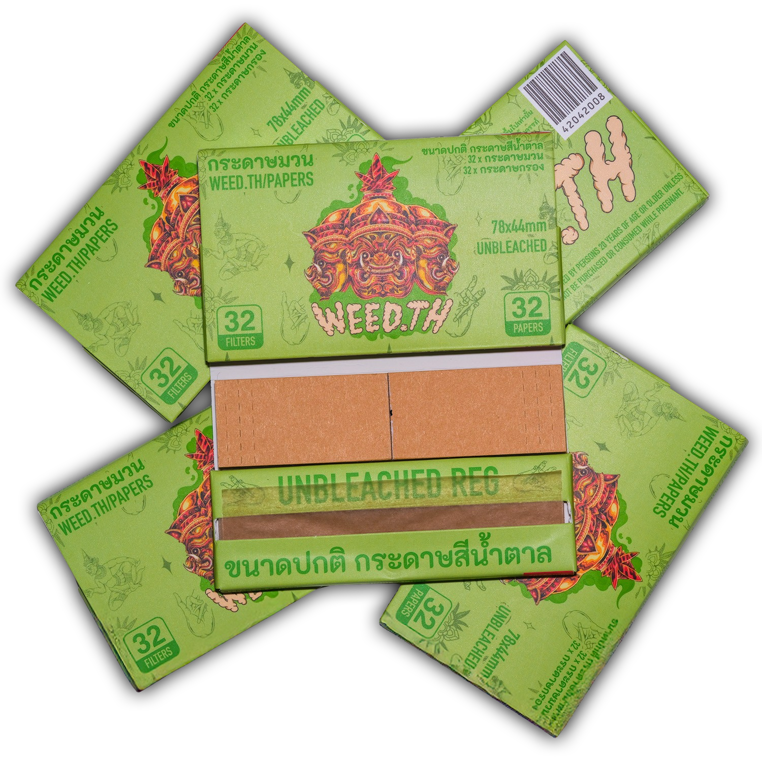 Rolling Papers - #08