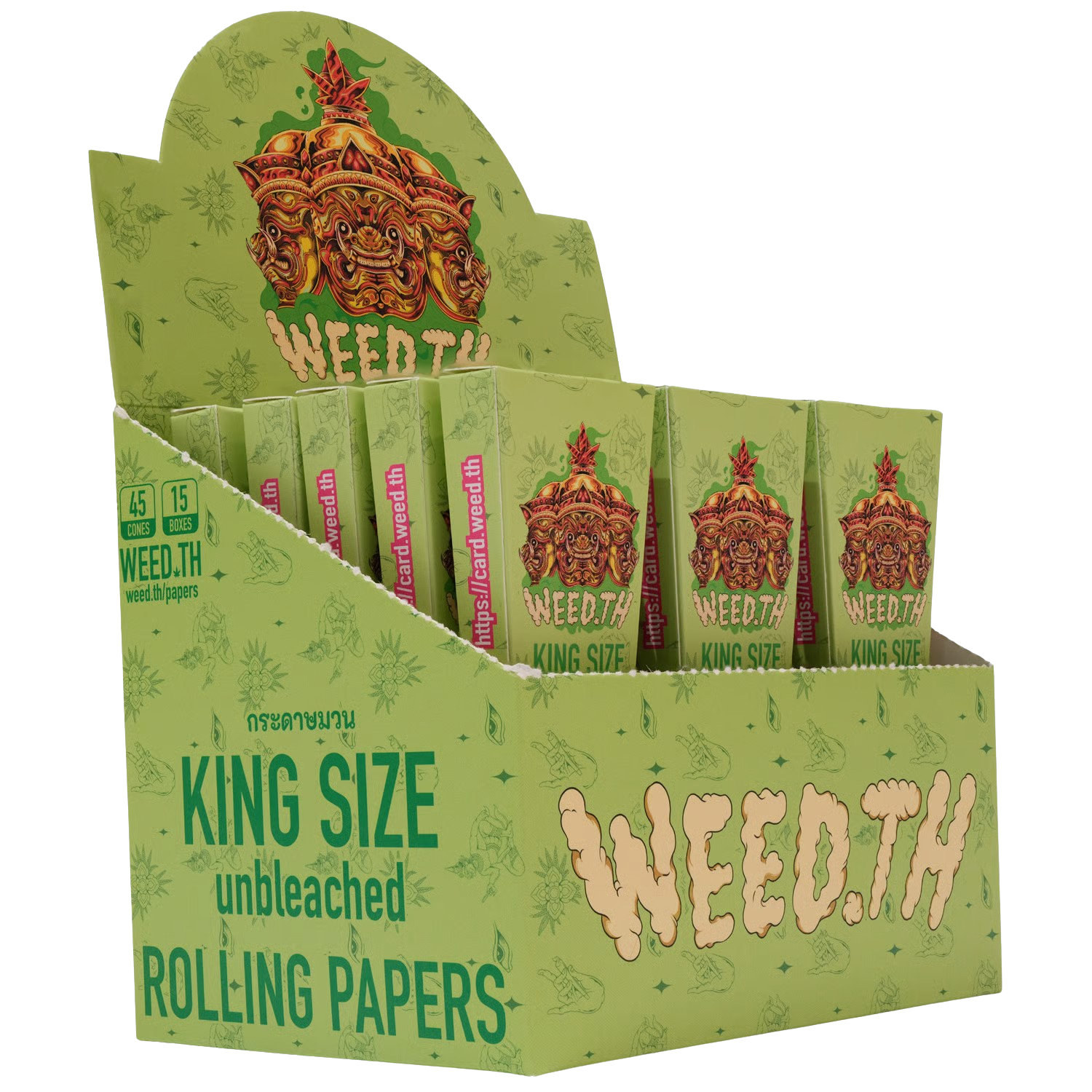 Brown King Cones - 3x