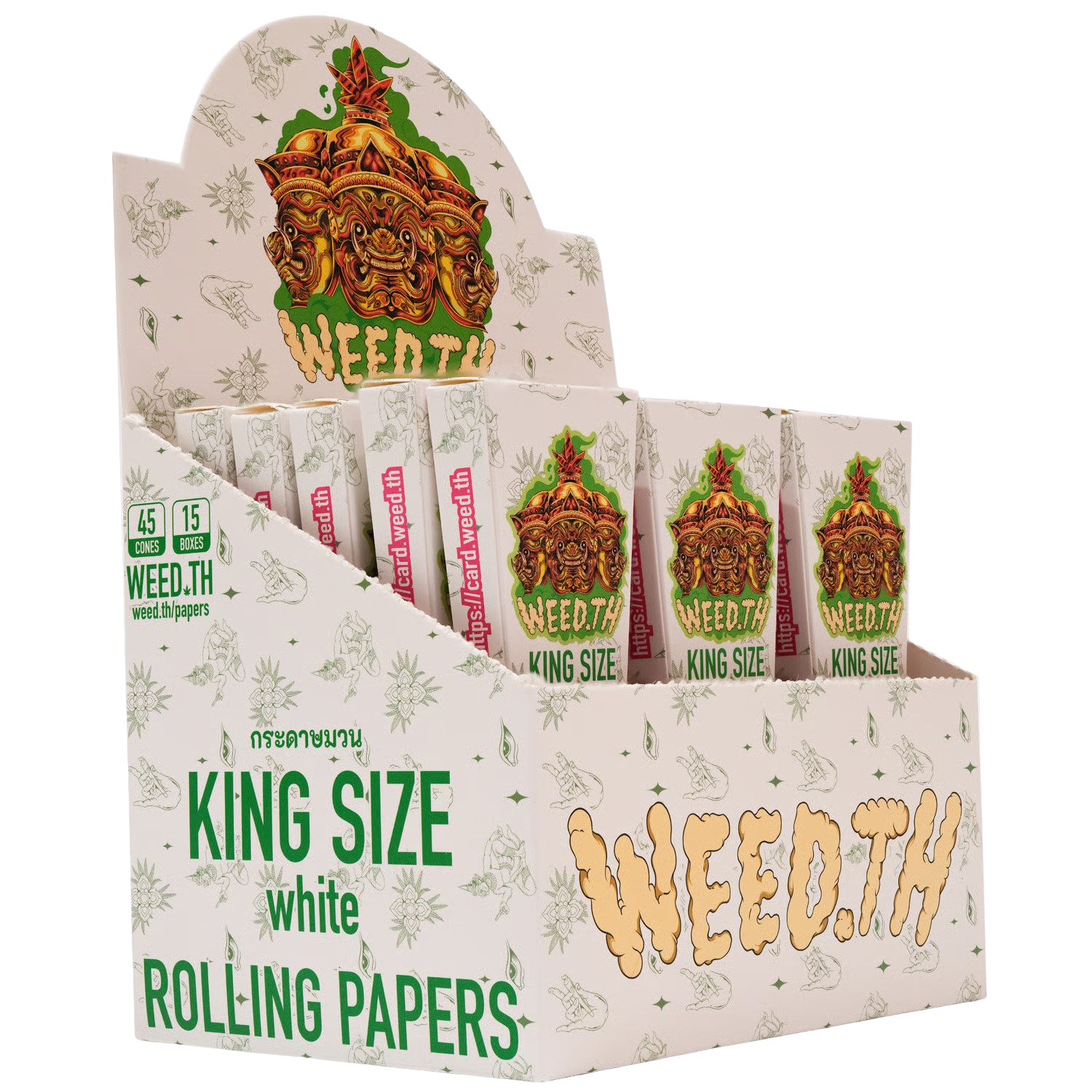 White King Cones - 3x