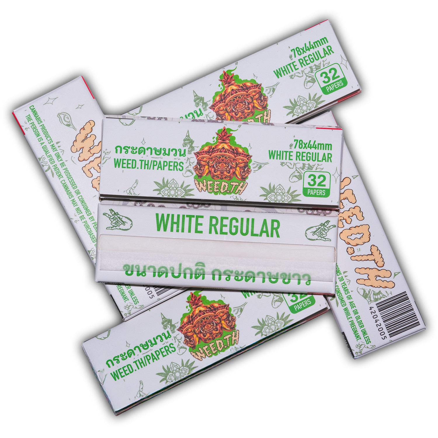 Rolling Papers - #05