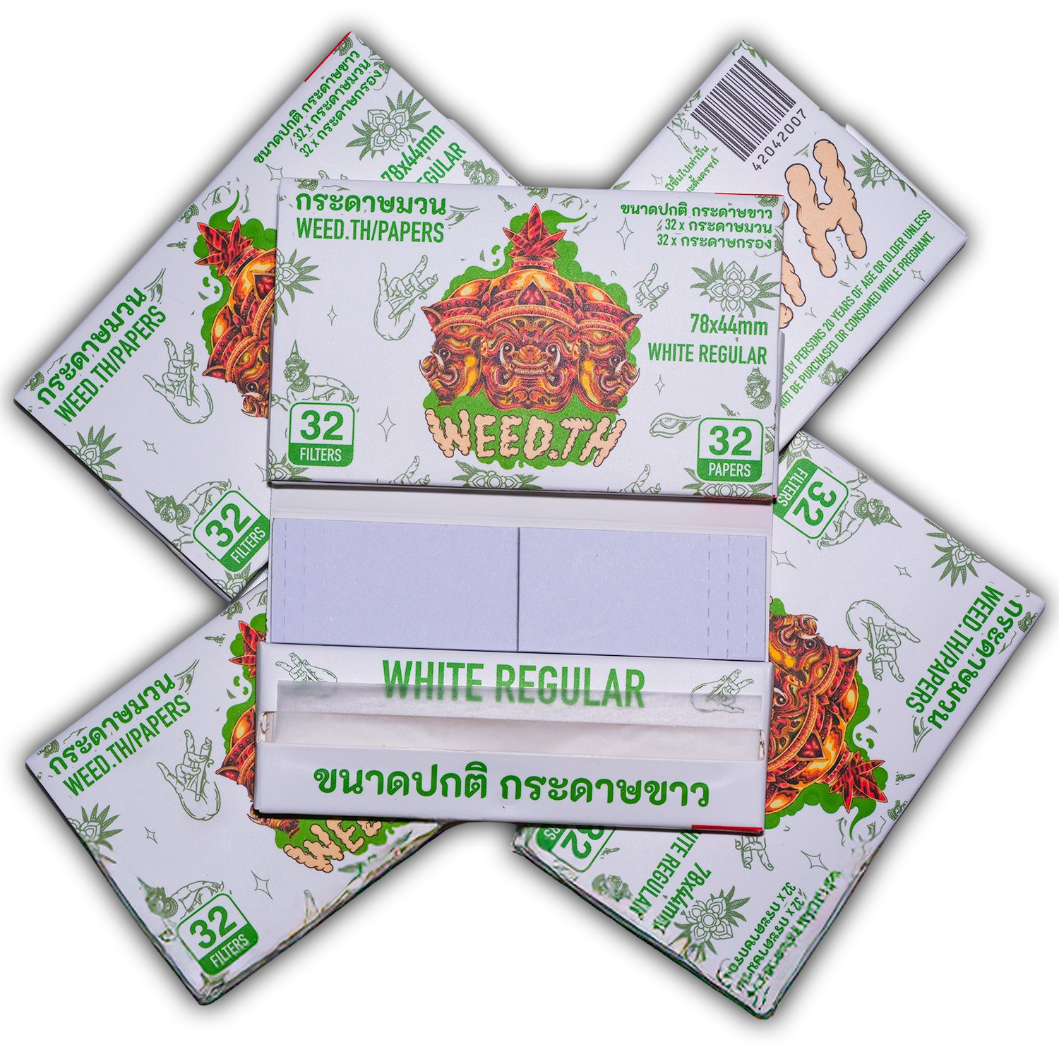 Rolling Papers - #07