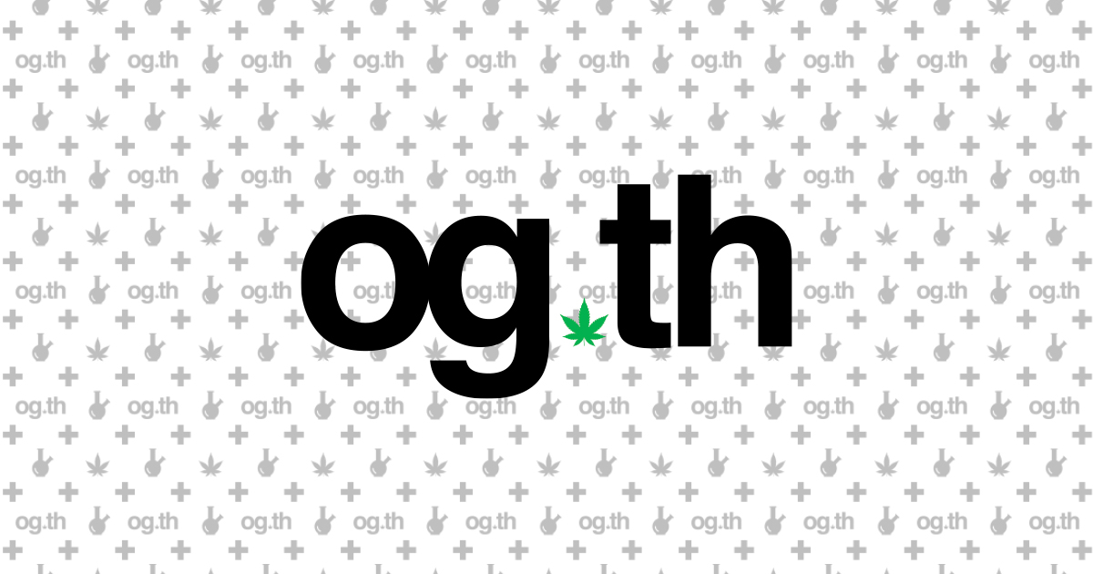 Orange Velvet Underground ( Popcorn ) - การจัดส่งวัชพืช - ogth